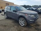 2016 Land Rover Discovery Sport Hse Luxury Серый vin: SALCT2BG5GH594518