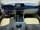 2018 Lexus Lx 570 White vin: JTJHY7AX2J4263193