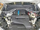 2017 Bmw X5 Xdr40e Белый vin: 5UXKT0C32H0V97118