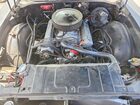1971 Buick Skylark Base Mo Черный vin: 444371Z115963