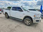 2021 Ram 2500 Big Horn Белый vin: 3C6UR5DL9MG532705