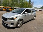2016 Kia Sedona L Серый vin: KNDMA5C15G6120531