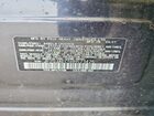 2017 Subaru Forester 2.5i Premium Gray vin: JF2SJAEC5HH573425