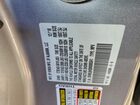 2019 Honda Odyssey Ex Gray vin: 5FNRL6H50KB065341