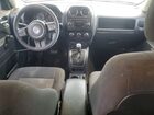 2016 Jeep Patriot Sport Gray vin: 1C4NJPBA7GD528008