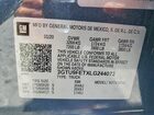 2020 Gmc Sierra K1500 Denali Gray vin: 3GTU9FETXLG244073