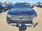 2023 Volkswagen Atlas Cross Sport Se Black vin: 1V2WE2CA4PC212547