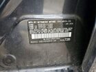 2024 Mitsubishi Mirage Es Угольный vin: ML32AUHJ8RH019682