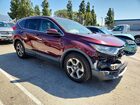 2017 Honda Cr-v Ex Бордовый vin: 7FARW1H51HE047485 2017 Honda Cr-v Ex Бордовый vin: 7FARW1H51HE047485