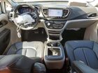 2024 Chrysler Pacifica Touring L Серебряный vin: 2C4RC1BG2RR155201