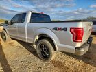 2016 Ford F150 Super Cab Silver vin: 1FTEX1EP7GFB66715