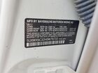 2017 Bmw X3 Xdrive28i Белый vin: 5UXWX9C32H0W79733