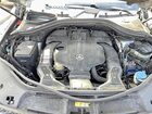 2016 Mercedes-benz Gl 450 4matic Gray vin: 4JGDF6EEXGA706433