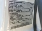2019 Audi Q8 Premium Белый vin: WA1AVAF14KD010533