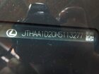 2021 Lexus Is 300 Base Серебряный vin: JTHAA1D20M5113277
