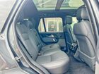 2021 Land Rover Range Rover Hse Westminster Edition Gray vin: SALGS2RU2MA434021