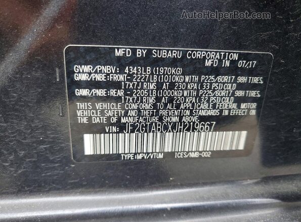 JF2GTABCXJH219667 2018 SUBARU CROSSTREK Серый Панорамный вид салона 360°
