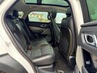 2018 Land Rover Range Rover Velar S Белый vin: SALYB2RV4JA753882