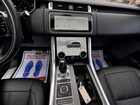 2020 Land Rover Range Rover Sport P525 Hse Red vin: SALWR2SE5LA730398