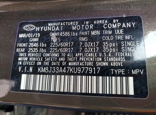 KM8J33A47KU977917 2019 HYUNDAI TUCSON Коричневый Панорамный вид салона 360°