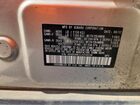2018 Subaru Outback 2.5i Limited Золотой vin: 4S4BSANC5J3238336