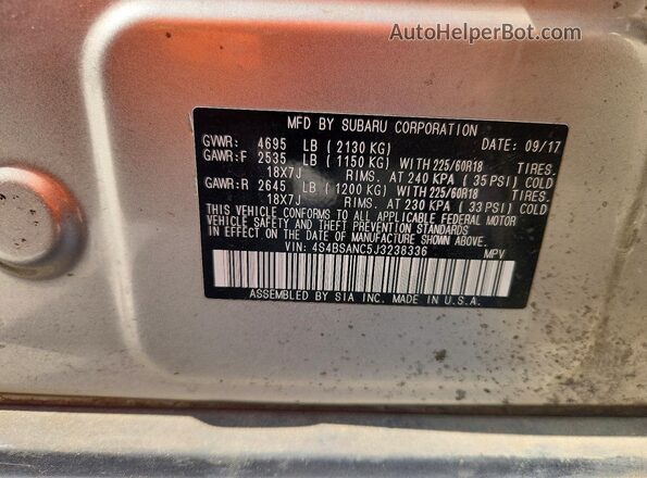 4S4BSANC5J3238336 2018 SUBARU OUTBACK Золотой Панорамный вид салона 360°