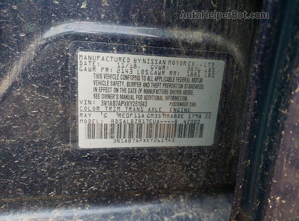 3N1AB7APXKY261943 2019 NISSAN SENTRA Blue უკანა სალონის ხედი