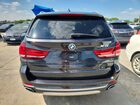 2018 Bmw X5 Xdrive35i Серый vin: 5UXKR0C54J0Y02637