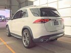 2020 Mercedes-benz Gle 350 White vin: 4JGFB4JB2LA111252