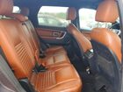 2016 Land Rover Discovery Sport Hse Luxury Серый vin: SALCT2BG5GH594518