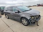 2016 Honda Odyssey Exl Серый vin: 5FNRL5H66GB027591
