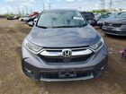 2018 Honda Cr-v Exl Gray vin: 7FARW2H87JE007658 2018 Honda Cr-v Exl Gray vin: 7FARW2H87JE007658