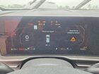 2026 Kia Sportage Sx-prestige Бордовый vin: 5XYK53DF8TG335869
