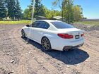 2018 Bmw M550xi White vin: WBAJB9C57JB049807