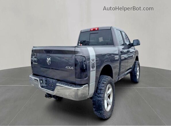 1C6RR7GM5GS176112 2016 RAM 1500 Угольный Передняя правая четверть