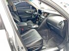 2017 Infiniti Qx70 Base Серый vin: JN8CS1MU1HM141372 2017 Infiniti Qx70 Base Серый vin: JN8CS1MU1HM141372