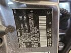 2020 Lexus Nx 300 F Sport Gray vin: JTJSARDZ9L5007388