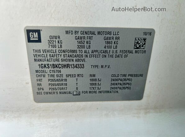 1GKS1BKC9HR134333 2017 GMC YUKON Белый Вид задней части салона