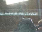 2024 Dodge Durango Srt 392 Серебряный vin: 1C4SDJGJ6RC120026