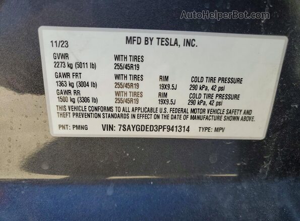 7SAYGDED3PF941314 2023 TESLA MODEL Серый Панорамный вид салона 360°