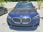 2019 Bmw X5 Xdrive40i Синий vin: 5UXCR6C54KLL36280