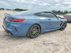 2020 Bmw M8 Синий vin: WBSAE0C08LCD86067
