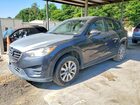 2016 Mazda Cx-5 Sport Gray vin: JM3KE2BY6G0832131