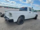 2020 Ram 1500 Classic Tradesman White vin: 1C6RR7FT2LS158296