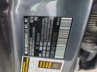 2017 Mercedes-benz C 300 Gray vin: 55SWF4JB7HU193095