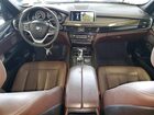 2017 Bmw X5 Xdr40e Белый vin: 5UXKT0C32H0V97118