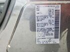 2017 Infiniti Qx60 Base Серый vin: 5N1DL0MN9HC555615