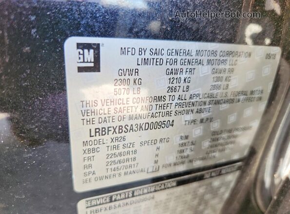 LRBFXBSA3KD009504 2019 BUICK ENVISION Черный Панорамный вид салона 360°