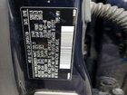 2016 Volvo Xc60 T6 Premier Черный vin: YV449MRK3G2889228