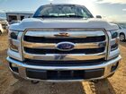 2016 Ford F150 Super Cab Silver vin: 1FTEX1EP7GFB66715